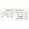 「スナック おつまみ サクポリ 納豆スナック 香るわさび味 20g 1個」の商品サムネイル画像3枚目