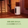 「SONOS Sub Mini ホワイト SUBM1JP1 1台」の商品サムネイル画像2枚目