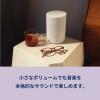 「SONOS Move シャドーブラック MOVE1JP1BLK 1台」の商品サムネイル画像3枚目