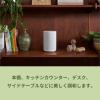 「SONOS Move シャドーブラック MOVE1JP1BLK 1台」の商品サムネイル画像4枚目