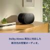 「SONOS Era 300 ブラック E30G1JP1BLK 1台」の商品サムネイル画像4枚目