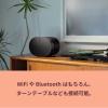 「SONOS Era 300 ブラック E30G1JP1BLK 1台」の商品サムネイル画像6枚目