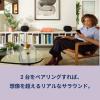 「SONOS Era 300 ブラック E30G1JP1BLK 1台」の商品サムネイル画像7枚目
