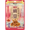 「スナック おつまみ サクポリ納豆スナックだし香る梅味 1セット（1個×3）」の商品サムネイル画像2枚目