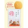 「キモチ薬用サンクスミニギフト（ありがとう）入浴剤 2包入 1セット（1個×2） グローバルプロダクトプランニング」の商品サムネイル画像5枚目