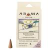 「アロマ香 ホワイトムスク 1セット（1箱（16粒入）×2） グローバルプロダクトプランニング」の商品サムネイル画像2枚目