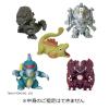 「ゴジラバスボール2 浴用化粧料 マスコット1個付き 1袋 東宝」の商品サムネイル画像2枚目