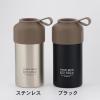 「ペットボトルホルダー ペットボトルクーラー ステンレス 保冷 保温 500~600mL用 ブラック 1個 ベストコ」の商品サムネイル画像9枚目