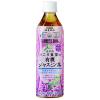 「【ワゴンセール】【賞味期限2025/10/16】タニタ食堂 有機ジャスミン茶 500ml 1箱（24本入）（わけあり品）」の商品サムネイル画像2枚目