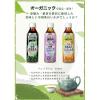 「【ワゴンセール】【賞味期限2025/10/16】タニタ食堂 有機ジャスミン茶 500ml 1箱（24本入）（わけあり品）」の商品サムネイル画像3枚目