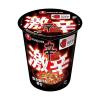 「【ワゴンセール】辛ラーメン激辛カップ 1セット（1個×3） 農心（わけあり品）」の商品サムネイル画像2枚目