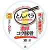 「【ワゴンセール】マルちゃん とんこつパラダイス 濃厚コク豚骨 1セット（1個×3） 東洋水産（わけあり品）」の商品サムネイル画像6枚目