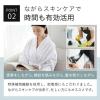 「ポイント9倍 KISOCARE ＫＩＳＯ　フェイシャルマスク　ＡＺ　（アゼライン酸） 20g(1枚入)　個包装　顔パック　 基礎化粧品研究所」の商品サムネイル画像4枚目