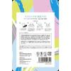 「KISOCARE ＫＩＳＯ　フェイシャルマスク　ＮＡ　（ナイアシンアミド） 20g(1枚入) 　個包装　顔パック　基礎化粧品研究所」の商品サムネイル画像2枚目