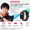 「aiwa(アイワ) aiwa band 暑熱リスク検知機能付きスマートバンド/スマートウォッチ JA3ーSMB0001 1本」の商品サムネイル画像2枚目