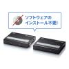 「サンワサプライ 光ファイバHDMIエクステンダー(4K対応・300m延長) VGA-EXHDFB 1個」の商品サムネイル画像7枚目