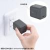 「サンワサプライ USB PD対応キューブ型AC充電器(PD65W) ACA-PD105BK 1個」の商品サムネイル画像9枚目