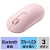 「サンワサプライ 静音Bluetoothマウス MA-BBS333PK 1個」の商品サムネイル画像2枚目