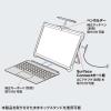 「サンワサプライ Surface Pro 第11世代/10/9用耐衝撃ケース(ショルダーベルト) PDA-SF12BK 1個」の商品サムネイル画像3枚目