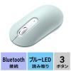 「サンワサプライ 静音Bluetoothマウス MA-BBS333G 1個」の商品サムネイル画像2枚目