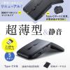 「サンワサプライ 静音ワイヤレス IR LEDマウス(5ボタン・薄型) MA-WIS5117BK 1個」の商品サムネイル画像3枚目