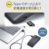「サンワサプライ 静音ワイヤレス IR LEDマウス(5ボタン・薄型) MA-WIS5117BK 1個」の商品サムネイル画像6枚目
