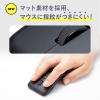 「サンワサプライ 静音ワイヤレス IR LEDマウス(5ボタン・薄型) MA-WIS5117BK 1個」の商品サムネイル画像7枚目