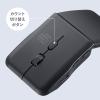 「サンワサプライ 静音ワイヤレス IR LEDマウス(5ボタン・薄型) MA-WIS5117BK 1個」の商品サムネイル画像8枚目