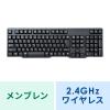 「サンワサプライ ワイヤレスキーボード(2.4GHzワイヤレス) SKB-WL40BK 1個」の商品サムネイル画像2枚目