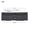 「サンワサプライ ワイヤレスキーボード(2.4GHzワイヤレス) SKB-WL40BK 1個」の商品サムネイル画像4枚目