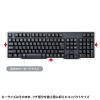 「サンワサプライ ワイヤレスキーボード(2.4GHzワイヤレス) SKB-WL40BK 1個」の商品サムネイル画像5枚目