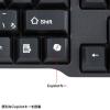 「サンワサプライ ワイヤレスキーボード(2.4GHzワイヤレス) SKB-WL40BK 1個」の商品サムネイル画像8枚目