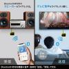 「サンワサプライ Bluetoothオーディオトランスミッター＆レシーバー MM-BTAD6 1個」の商品サムネイル画像4枚目