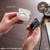 「サンワサプライ Bluetoothオーディオトランスミッター＆レシーバー MM-BTAD6 1個」の商品サムネイル画像7枚目