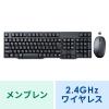 「サンワサプライ 静音マウス付き2.4GHzワイヤレスキーボード(TypeーC接続) SKB-WL40CSETBK 1個」の商品サムネイル画像2枚目