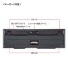 「サンワサプライ 静音マウス付き2.4GHzワイヤレスキーボード(TypeーC接続) SKB-WL40CSETBK 1個」の商品サムネイル画像4枚目