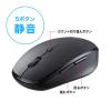 「サンワサプライ 静音マウス付き2.4GHzワイヤレスキーボード(TypeーC接続) SKB-WL40CSETBK 1個」の商品サムネイル画像5枚目