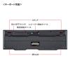 「サンワサプライ 静音マウス付きワイヤレスキーボード(USB A接続) SKB-WL40ASETBK 1個」の商品サムネイル画像4枚目