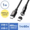 「サンワサプライ USB2.0 TypeーCケーブル(マグネットコネクタ・PD60W) KU-CCP60MG10BK 1本」の商品サムネイル画像2枚目