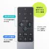 「サンワサプライ Bluetoothタッチパッドリモコン MA-PBS325BK 1個」の商品サムネイル画像7枚目