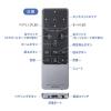 「サンワサプライ Bluetoothタッチパッドリモコン MA-PBS325BK 1個」の商品サムネイル画像8枚目