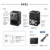 「サンワサプライ バッテリー内蔵小型トレイルカメラ CMS-SC10BK 1台」の商品サムネイル画像4枚目