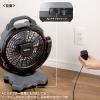 「サンワサプライ 大型作業用ファン(充電式・自動首振り機能付き) FAN-W1BK 1個」の商品サムネイル画像5枚目
