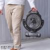 「サンワサプライ 大型作業用ファン(充電式・自動首振り機能付き) FAN-W1BK 1個」の商品サムネイル画像9枚目