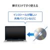 「サンワサプライ USB TypeーCドッキングステーション(HDMI/VGA・2画面出力対応) USB-CVDK19 1個」の商品サムネイル画像9枚目
