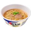 「塩元帥 旨塩ラーメン 1セット（1個×3） 日清食品」の商品サムネイル画像3枚目