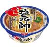 「塩元帥 旨塩ラーメン 1セット（1個×3） 日清食品」の商品サムネイル画像5枚目