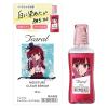 「ティアラル モイスチャークリアセラム（推しの子コラボ）13ml I-ne 目薬 目の疲れ 目のかすみ【第2類医薬品】」の商品サムネイル画像2枚目
