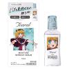「ティアラル モイスチャーリフレッシュセラム（推しの子コラボ）13ml 3個セット I-ne 目薬 目の疲れ 目のかすみ【第2類医薬品】」の商品サムネイル画像2枚目