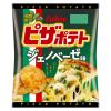 「ポテトチップス 食べきりサイズ ピザポテト ジェノベーゼ味 57g 1セット（1個×3） カルビー」の商品サムネイル画像2枚目